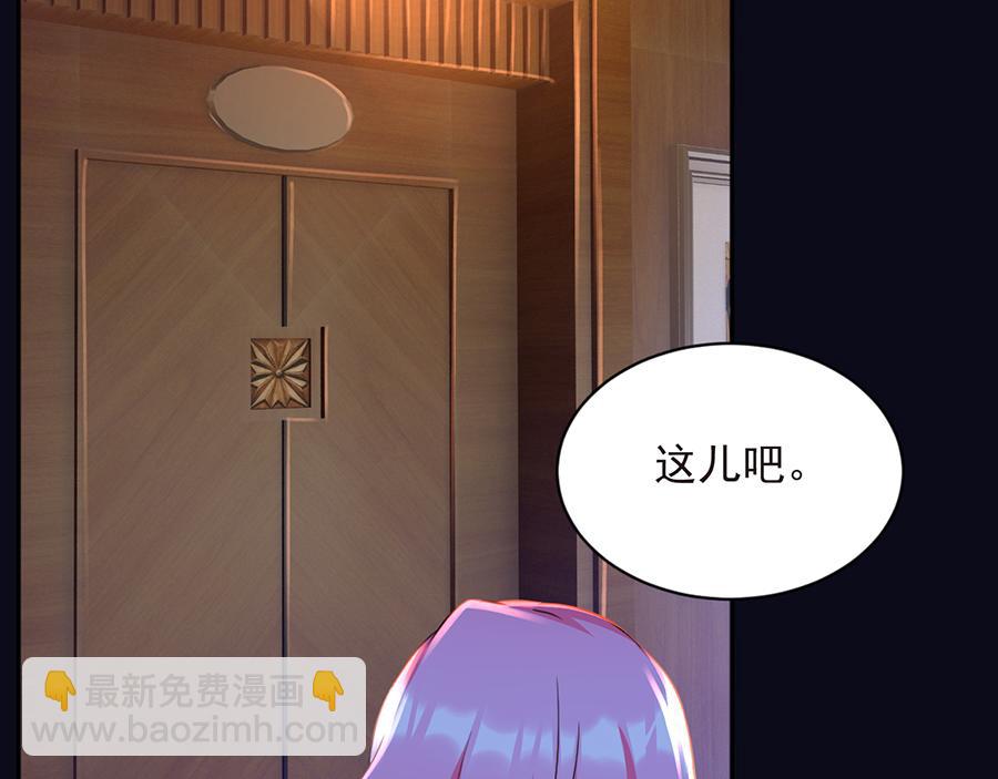 第26话  给不了的承诺(1/2)-第26话