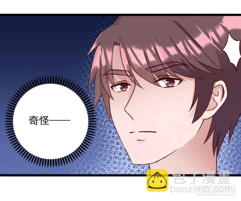第28话 甜蜜的苦涩-第28话