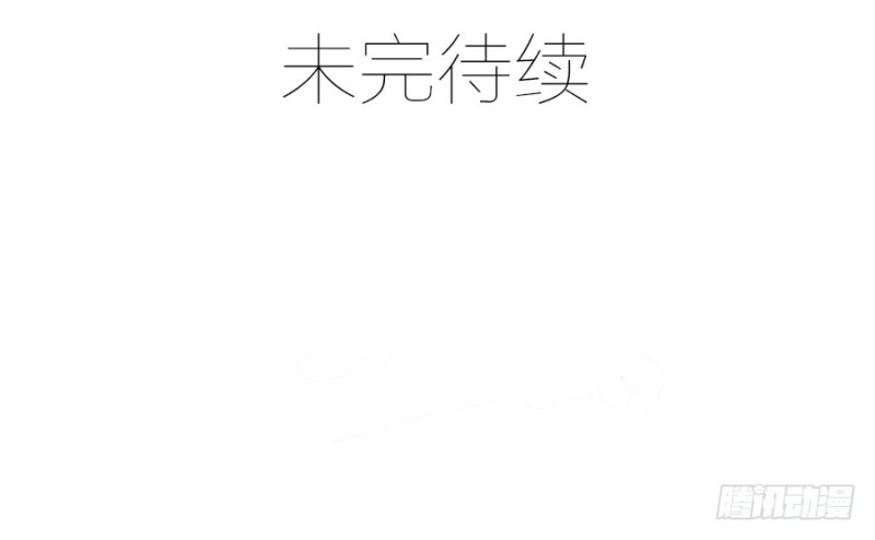 第30话 我想去看长安伯伯-第30话