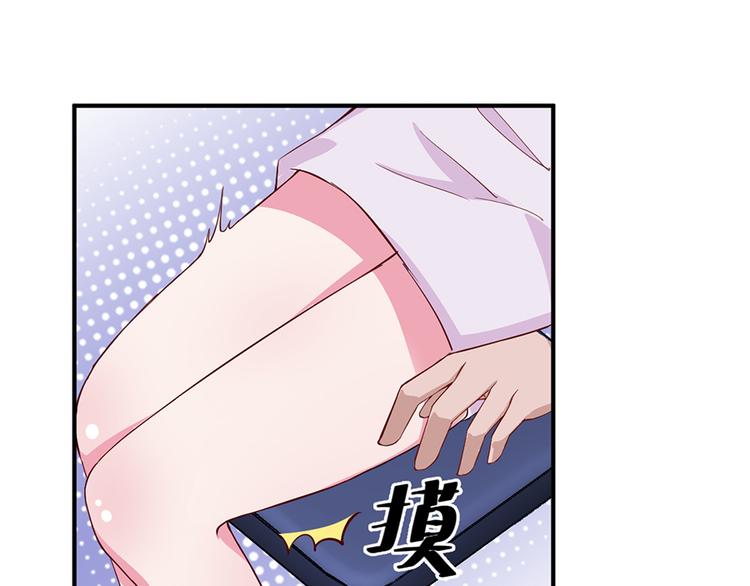 第4话 意外的再次相遇(1/2)-第4话
