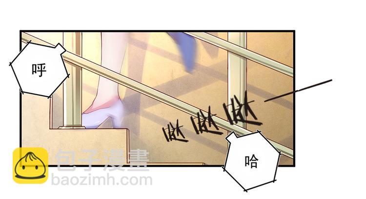 第4话 意外的再次相遇(1/2)-第4话