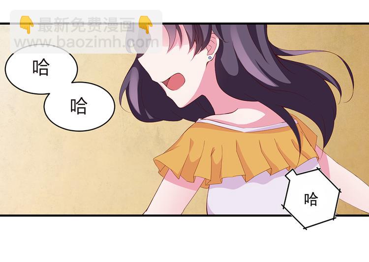 第4话 意外的再次相遇(1/2)-第4话