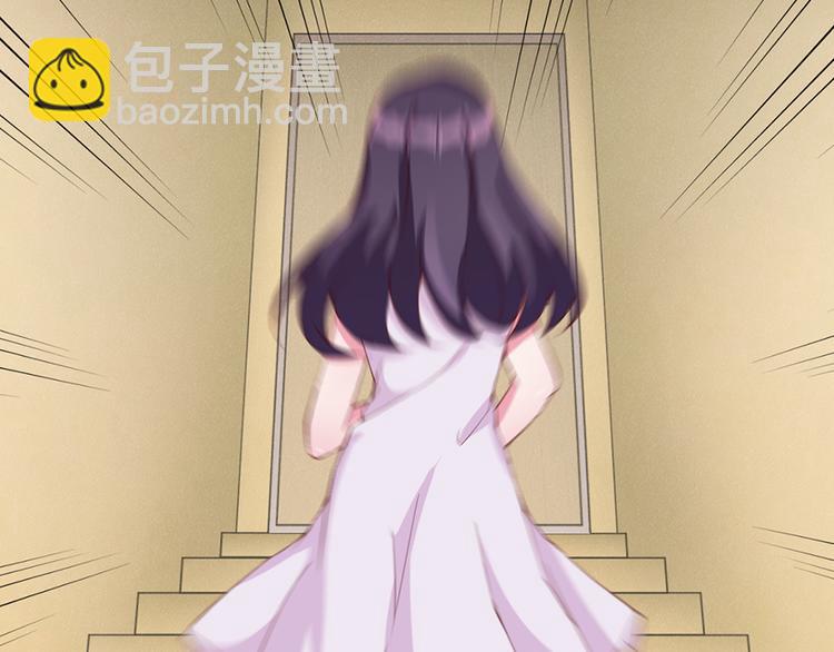 第4话 意外的再次相遇(1/2)-第4话