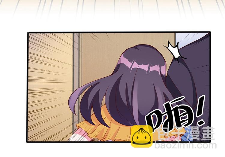 第4话 意外的再次相遇(1/2)-第4话