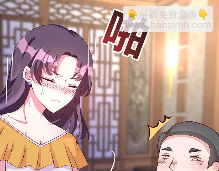 第4话 意外的再次相遇(1/2)-第4话