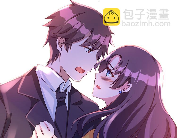第4话 意外的再次相遇(1/2)-第4话