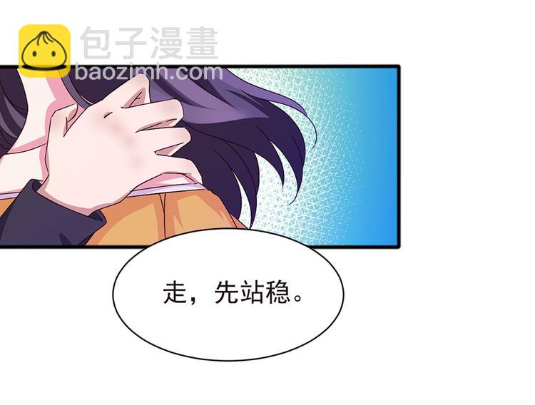 第4话 意外的再次相遇(1/2)-第4话