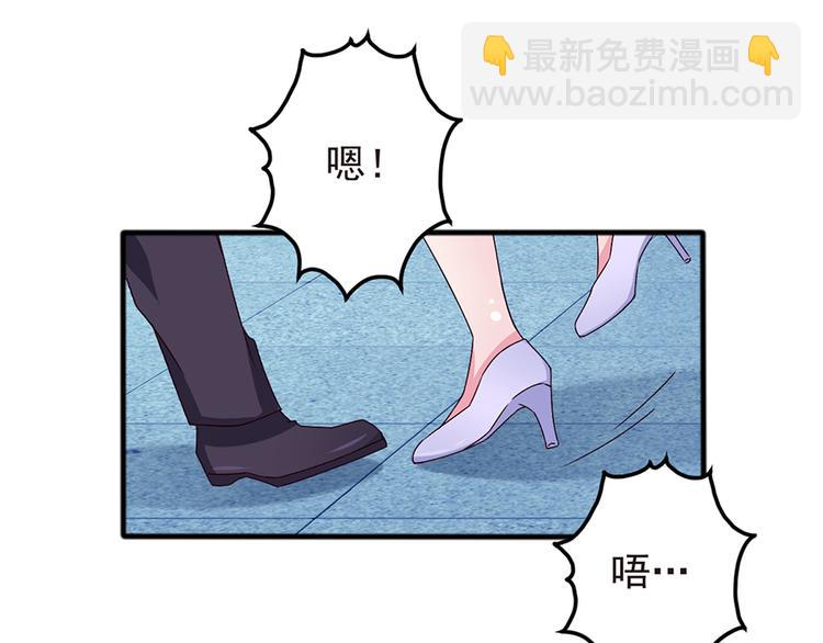 第4话 意外的再次相遇(1/2)-第4话