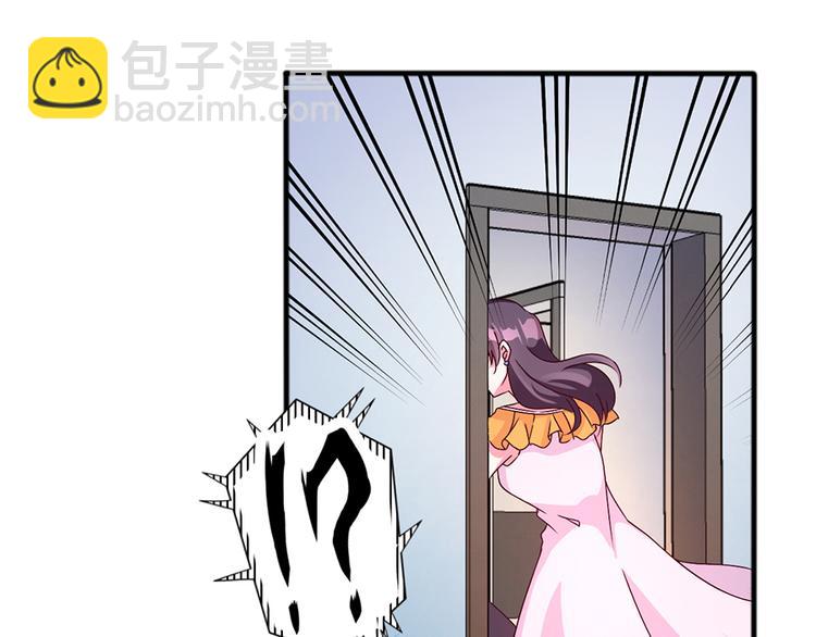 第4话 意外的再次相遇(1/2)-第4话