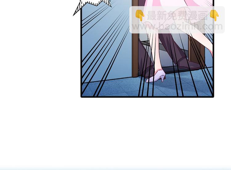 第4话 意外的再次相遇(1/2)-第4话