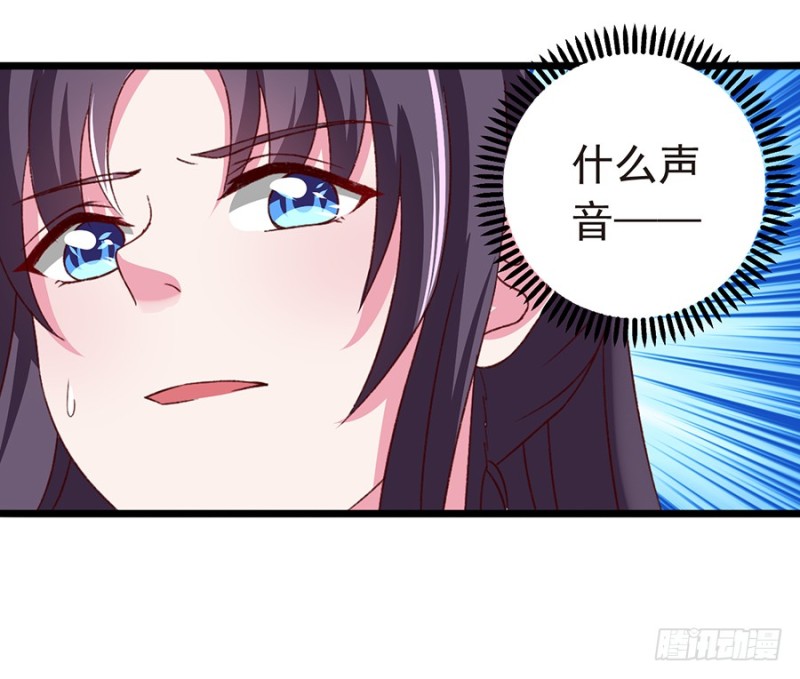 第32话 长安，我一定要见到你-第32话