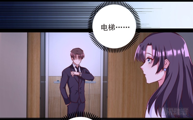 第34话 当年的真相-第34话