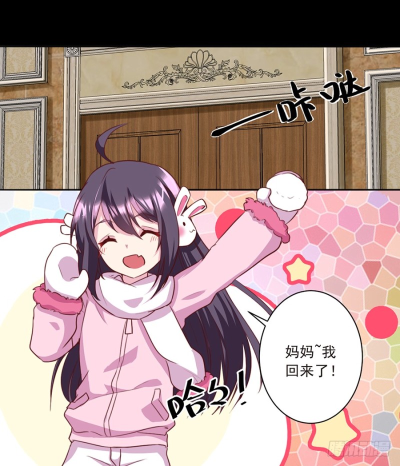 第36话 雪仗-第36话