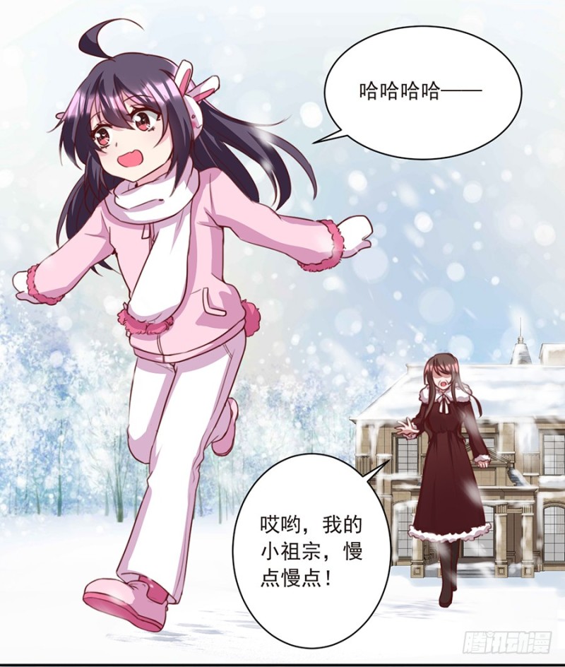 第36话 雪仗-第36话