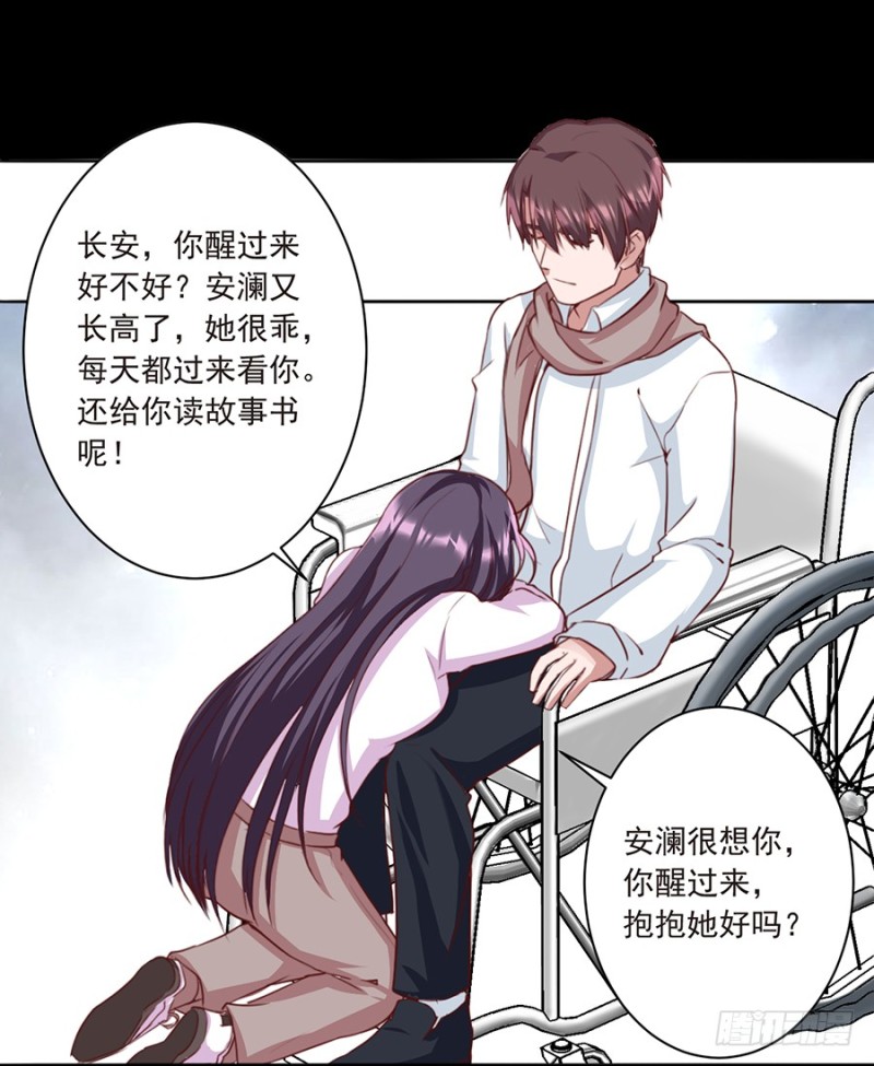 第36话 雪仗-第36话