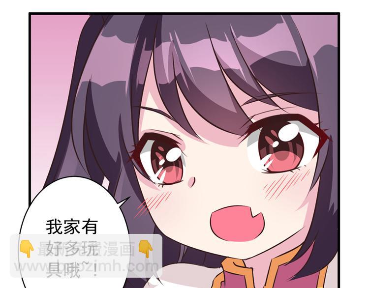 第8话  决绝(1/2)-第8话