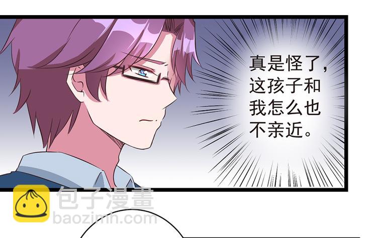 第8话  决绝(1/2)-第8话