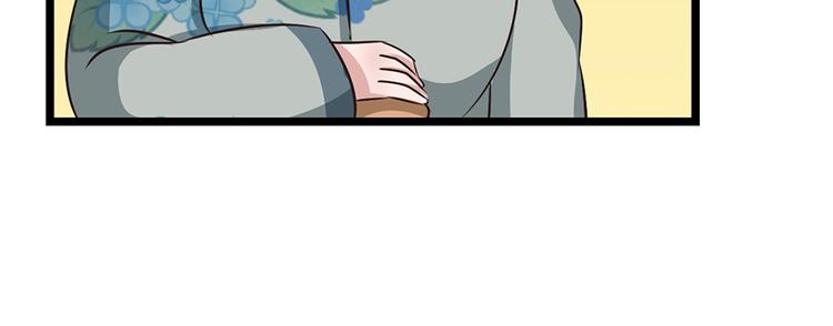 第8话  决绝(1/2)-第8话
