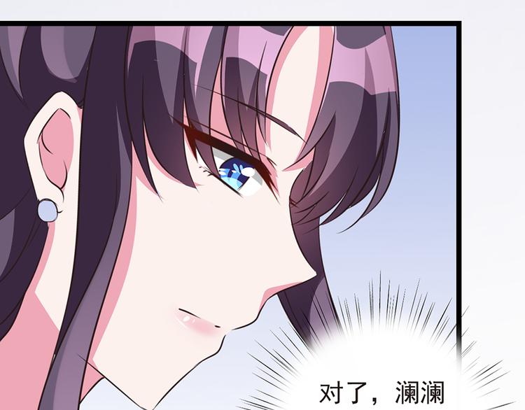 第8话  决绝(1/2)-第8话