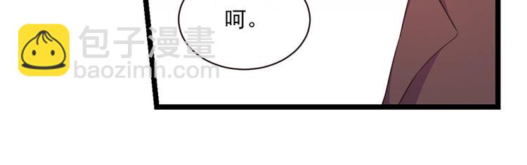 第8话  决绝(1/2)-第8话