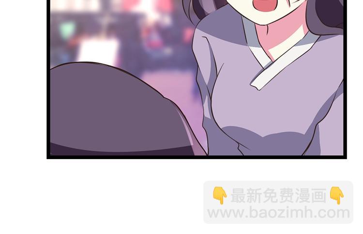 第10话  游乐场的约会(1/2)-第10话