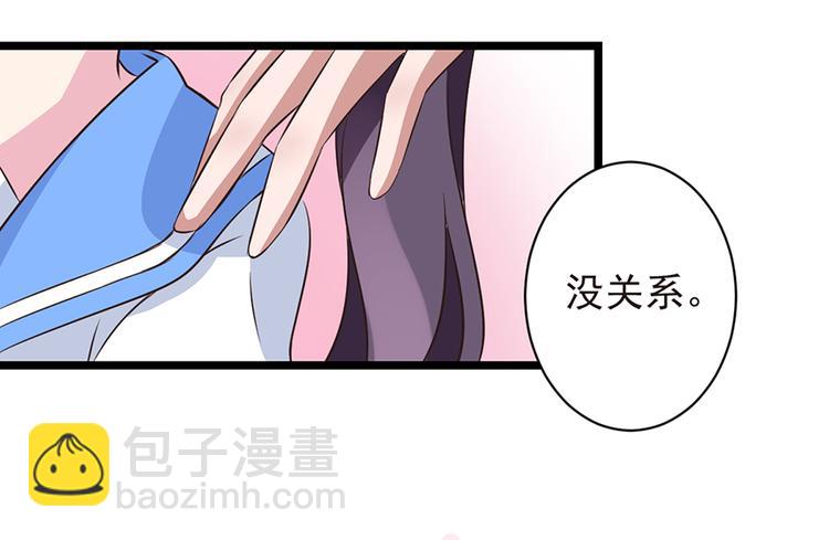 第10话  游乐场的约会(1/2)-第10话