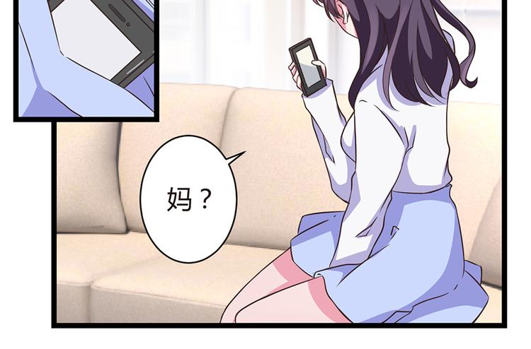 第10话  游乐场的约会(1/2)-第10话