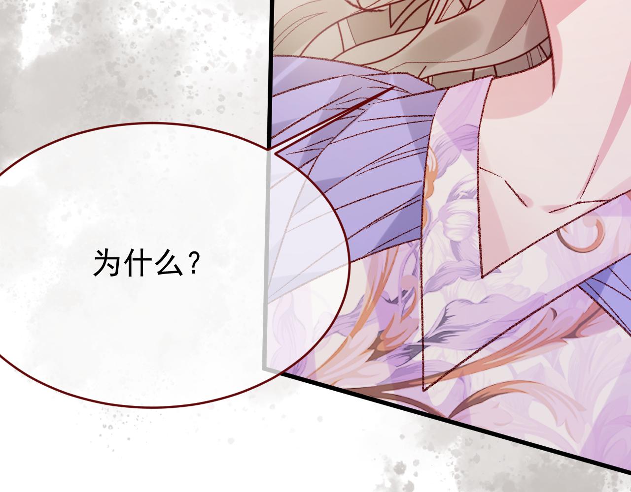 第99话 朋友(1/3)-第100话