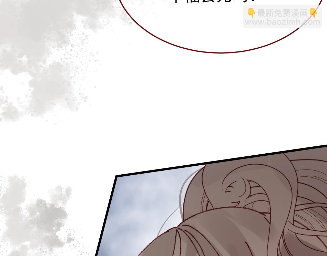 第99话 朋友(1/3)-第100话