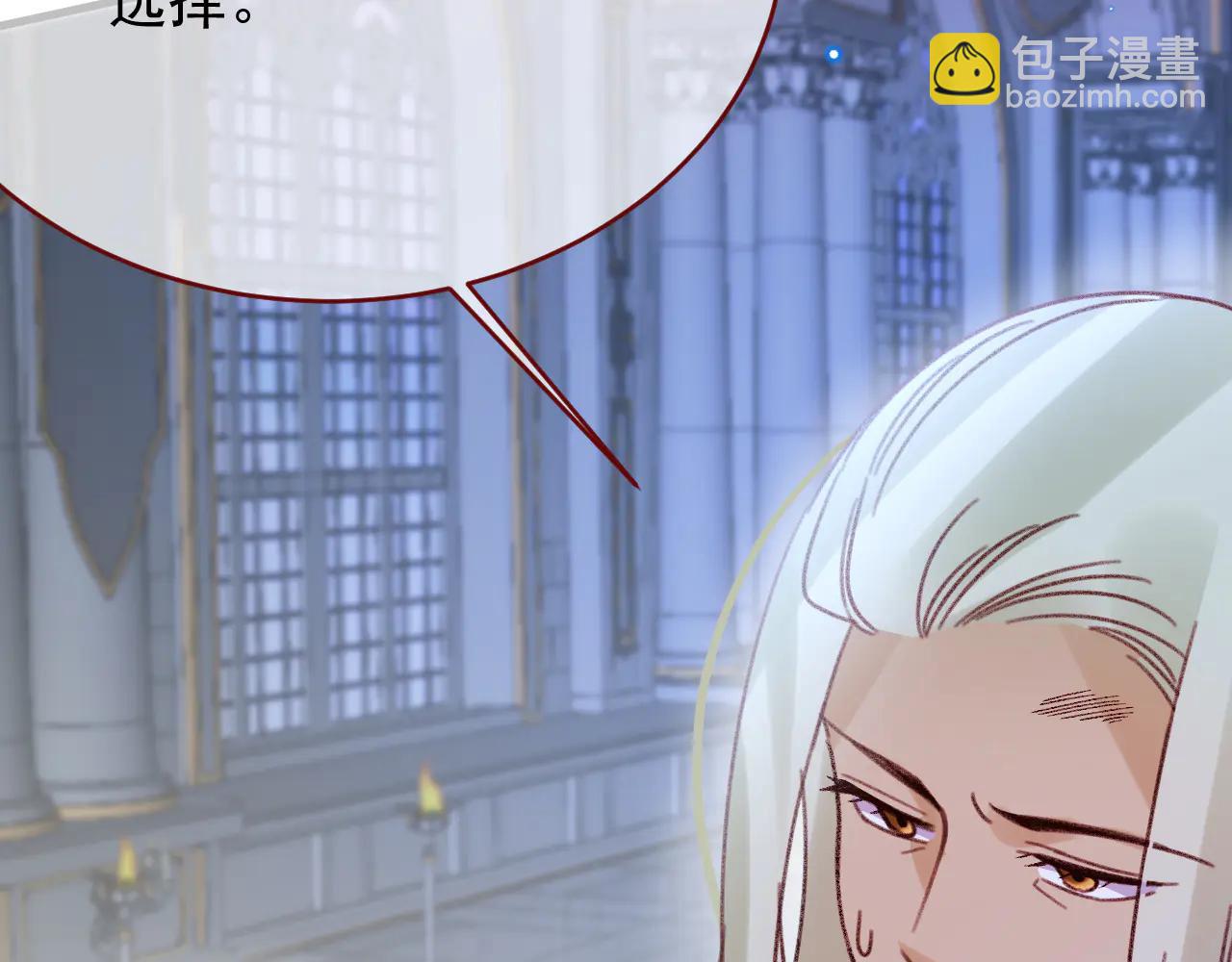 第103话 毁灭的意义（三）(1/2)-第104话