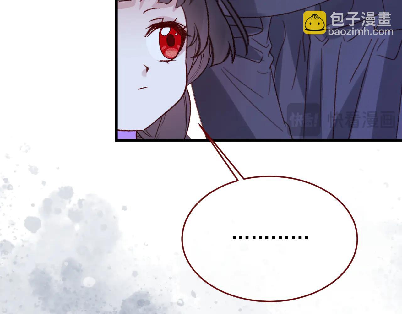 第103话 毁灭的意义（三）(1/2)-第104话