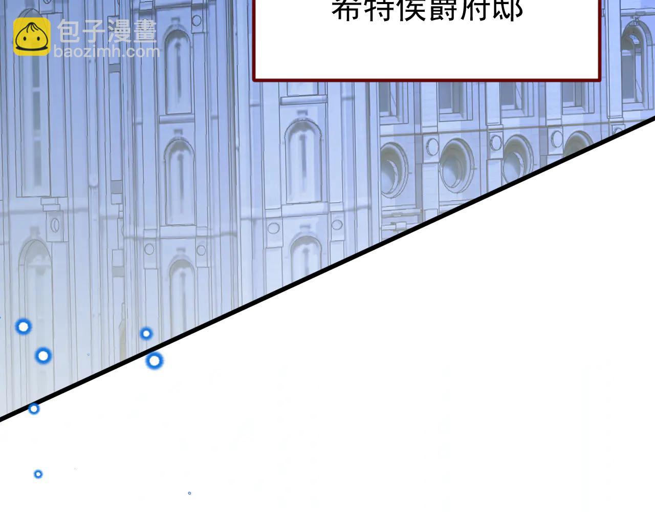 第103话 毁灭的意义（三）(1/2)-第104话