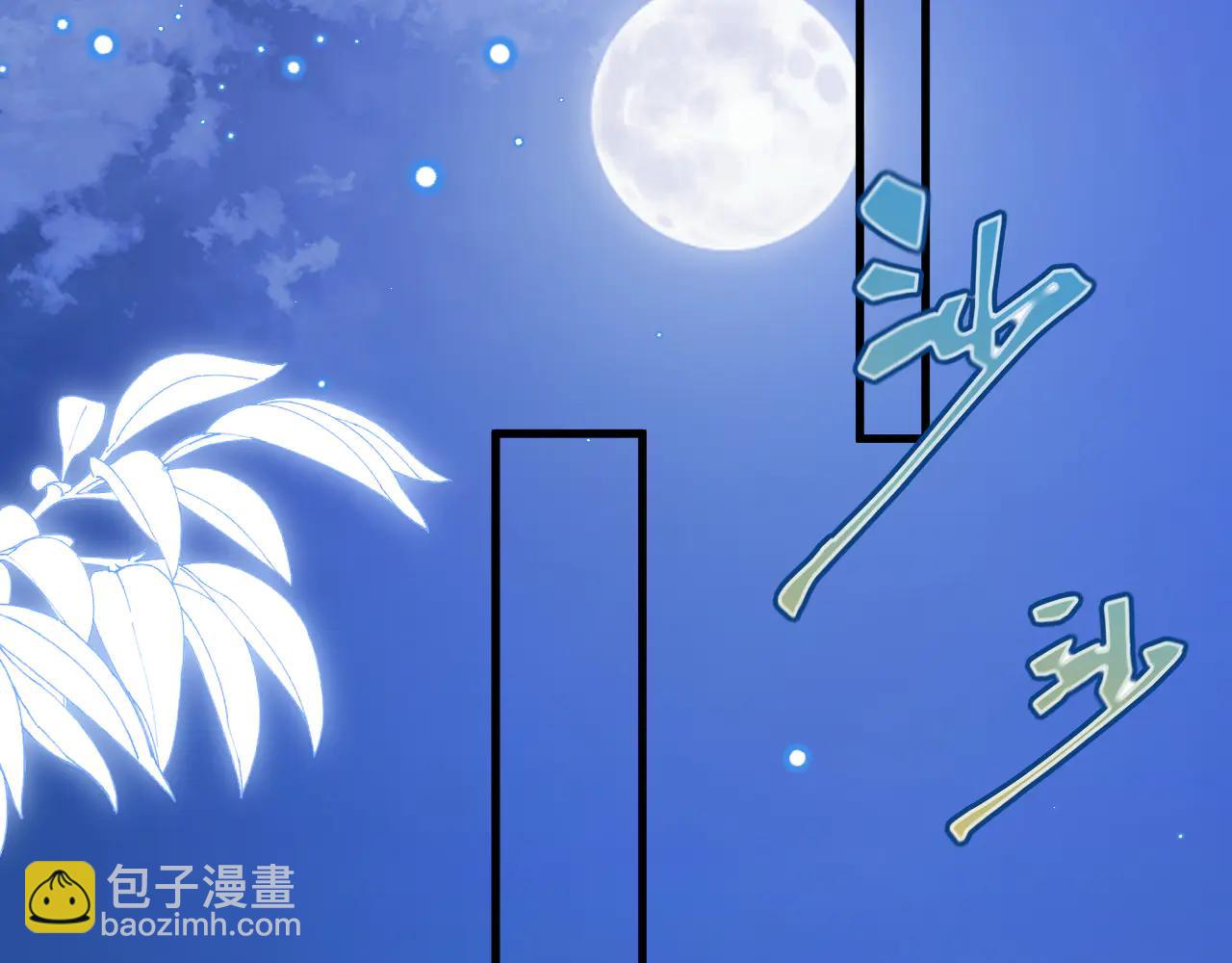 第103话 毁灭的意义（三）(1/2)-第104话