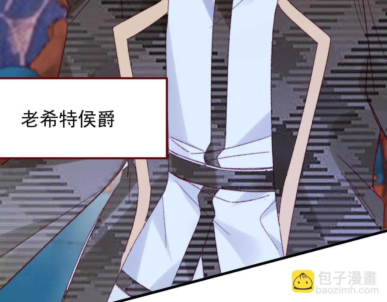 第103话 毁灭的意义（三）(1/2)-第104话