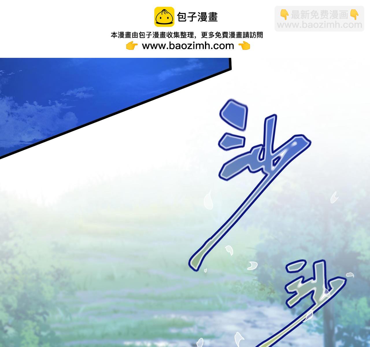 第105话 毁灭的意义（五）(1/2)-第106话
