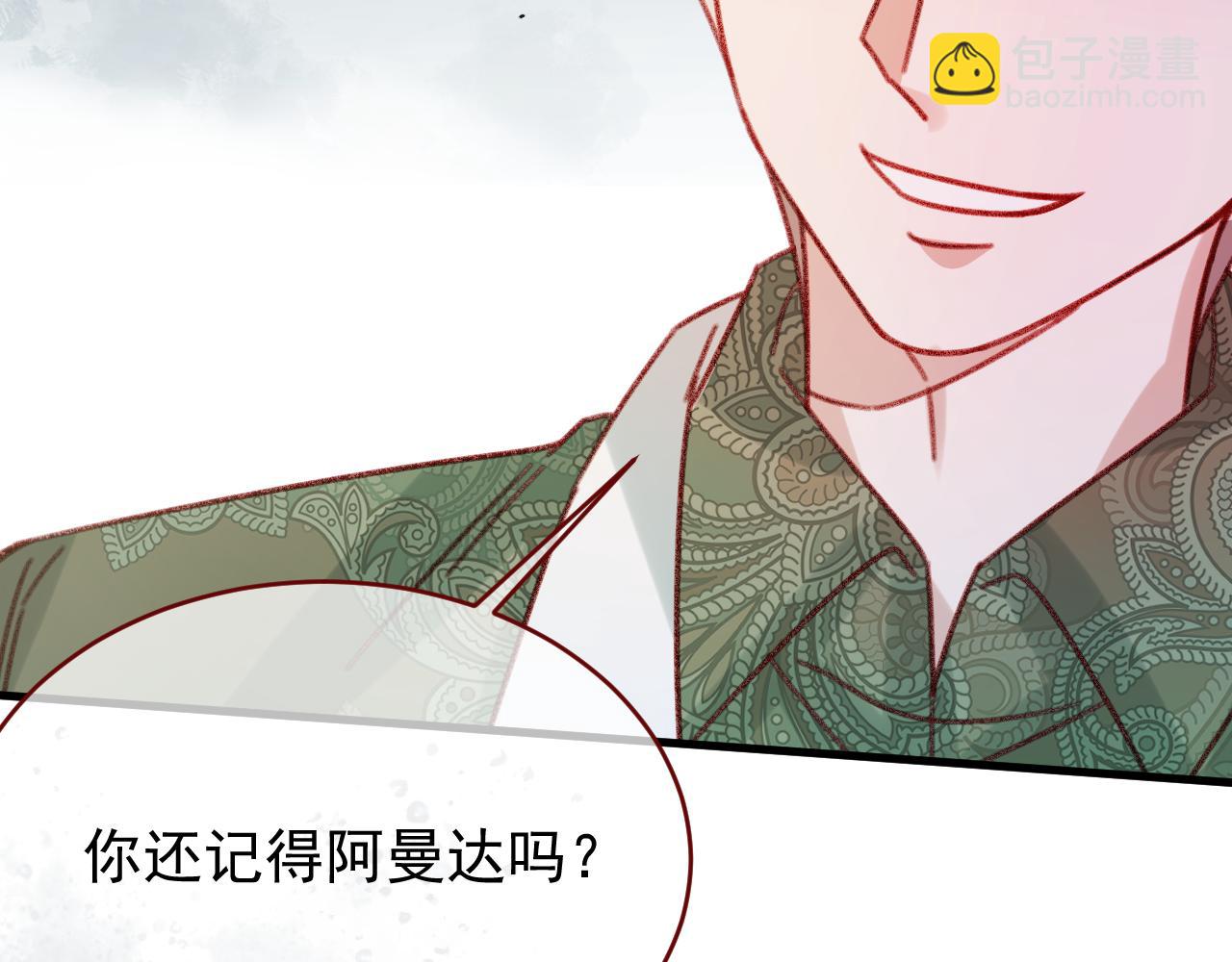 第105话 毁灭的意义（五）(1/2)-第106话