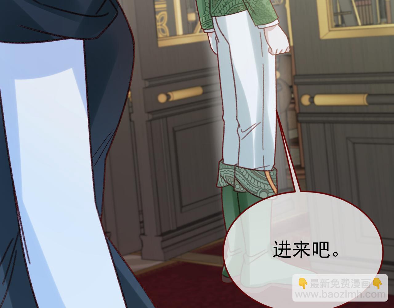 第105话 毁灭的意义（五）(1/2)-第106话