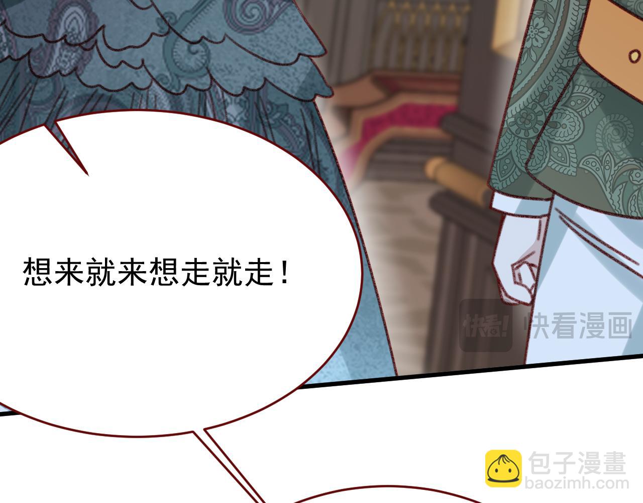 第105话 毁灭的意义（五）(1/2)-第106话