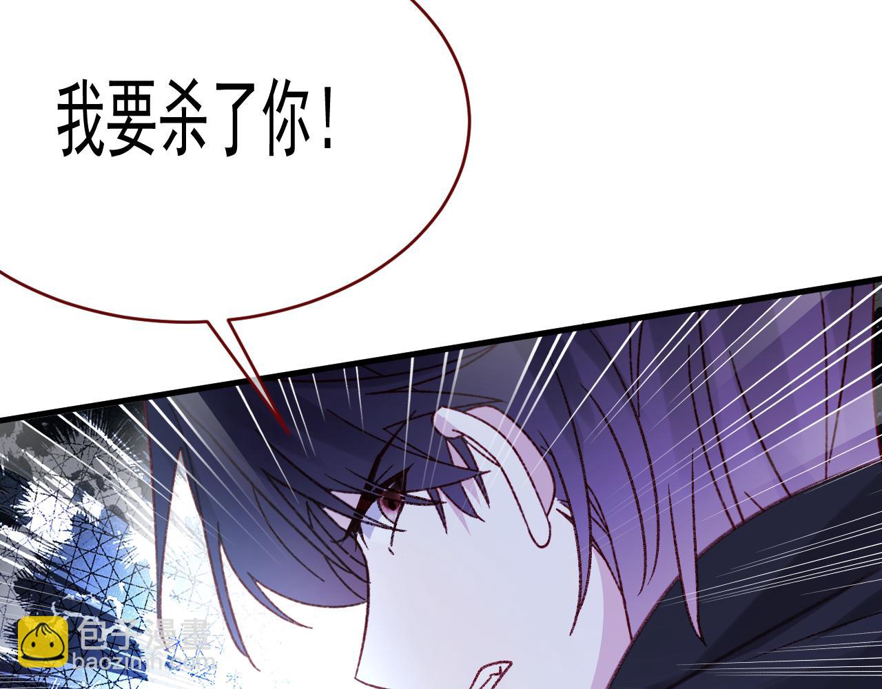 第107话 她当时的感受(1/3)-第108话