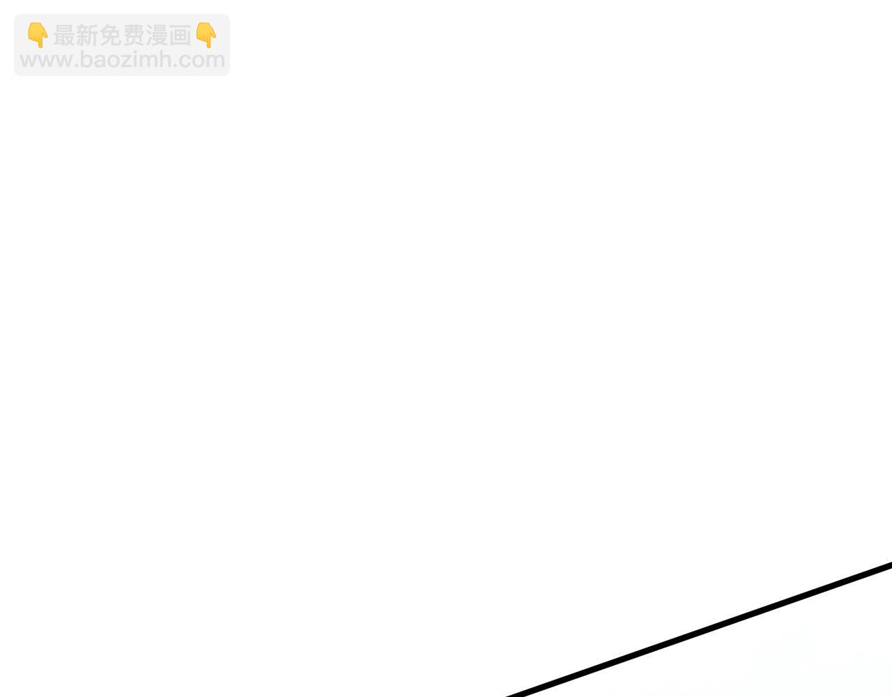 第107话 她当时的感受(1/3)-第108话