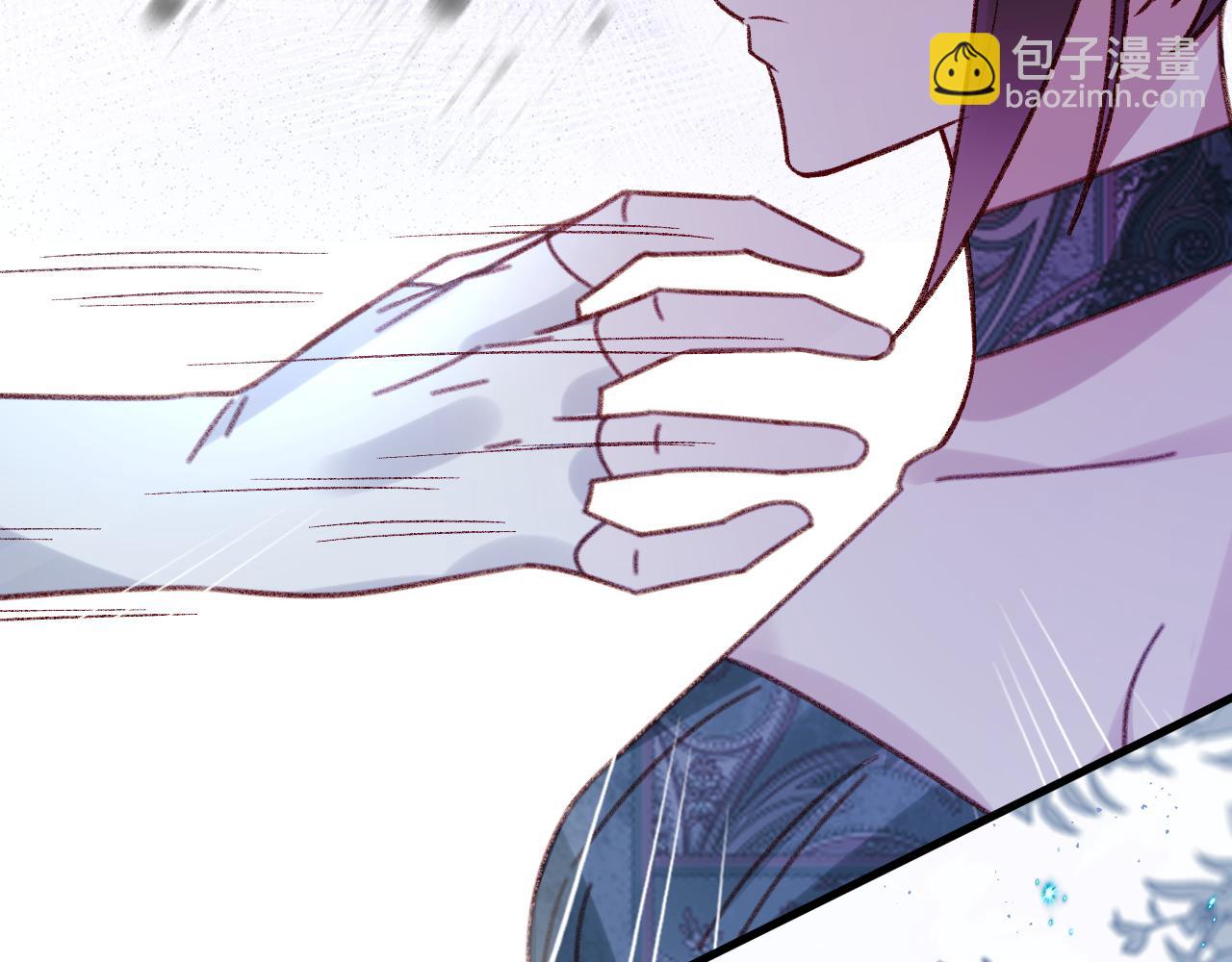 第107话 她当时的感受(1/3)-第108话