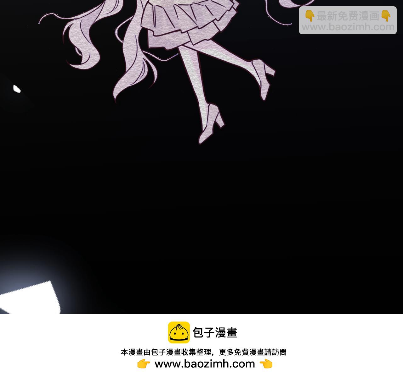 第107话 她当时的感受(1/3)-第108话