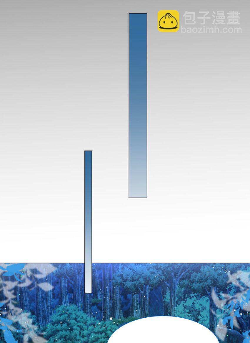 第11话 寻川之旅-第12话