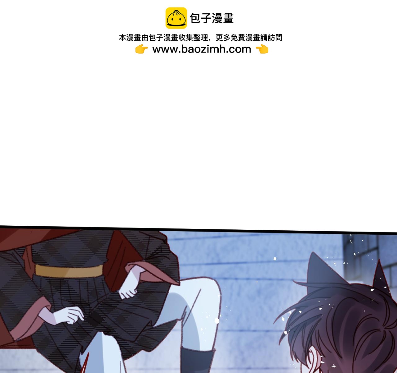 第109话 再废话杀了你(1/2)-第110话