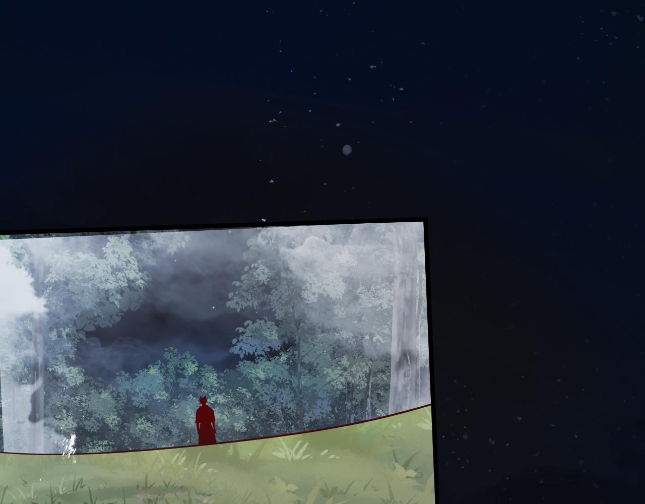 第111话 迷雾森林(1/2)-第112话