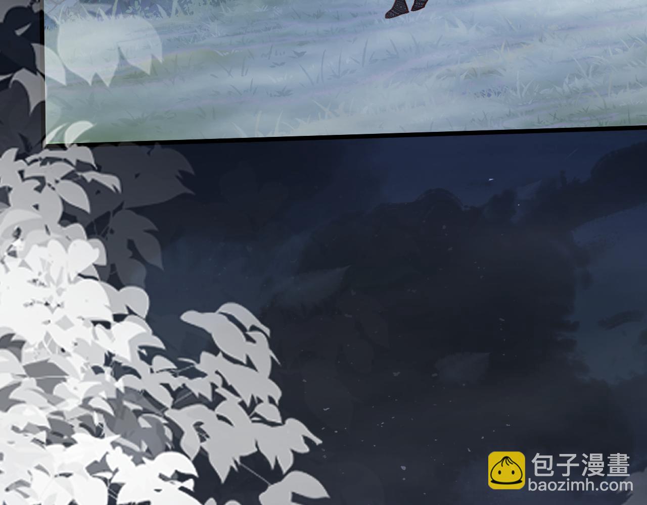 第111话 迷雾森林(1/2)-第112话