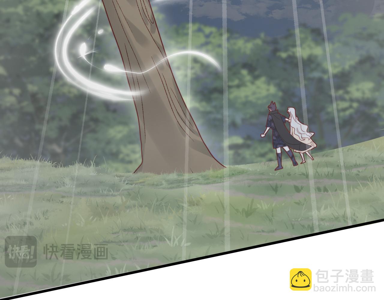 第111话 迷雾森林(1/2)-第112话