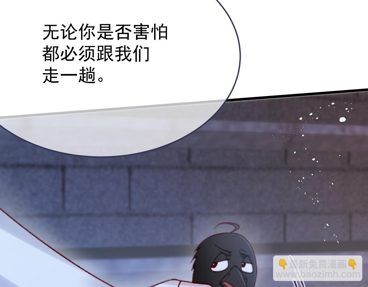 第115话 他在说谎(1/2)-第116话