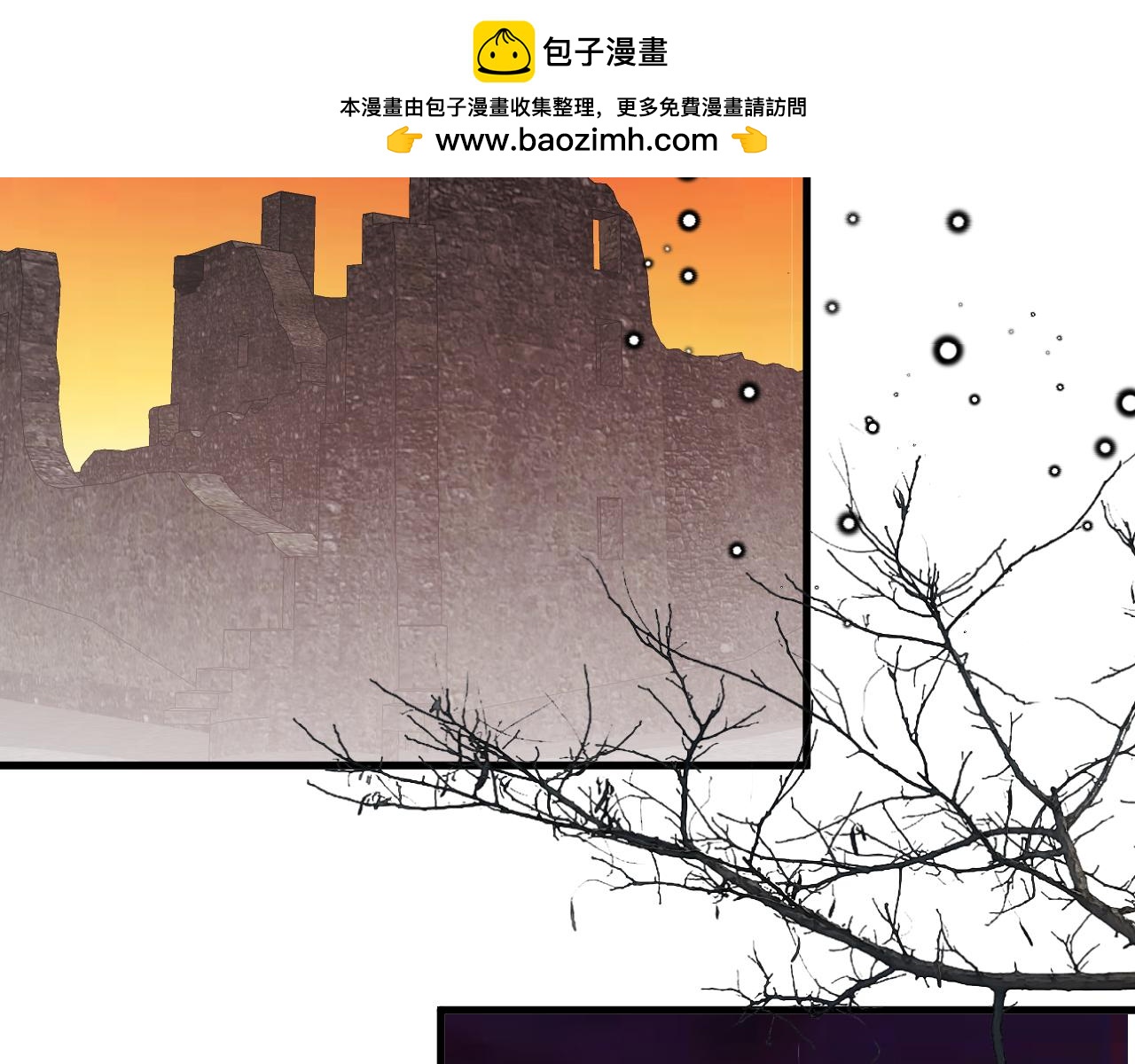 第117话 这样做的代价(1/2)-第118话