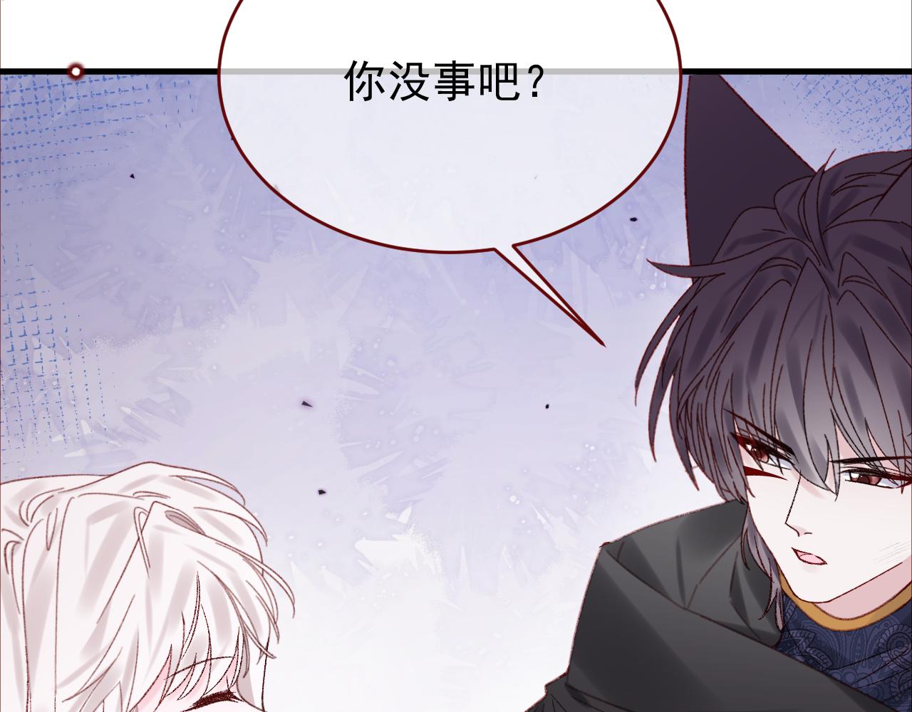 第117话 这样做的代价(1/2)-第118话